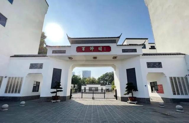 招募20组亲子家庭！我们一起来做潮州金漆木雕~