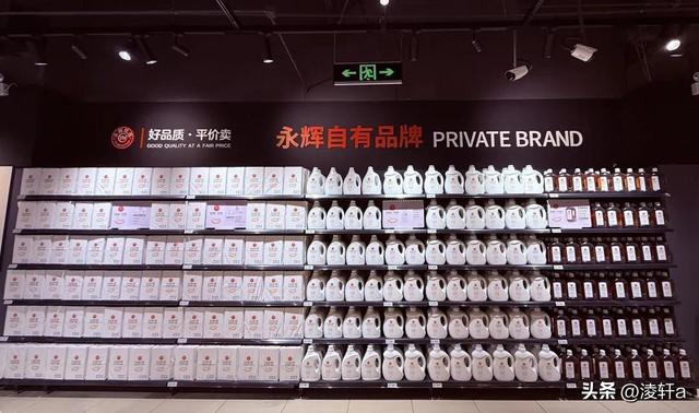 永辉超市大变天！叶国富花62亿收购永辉，于东来回应：花钱买罪受