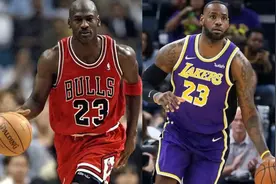 NBA心目中的GOAT:133名球员投票: 乔丹稳居第一，詹姆斯第二图片