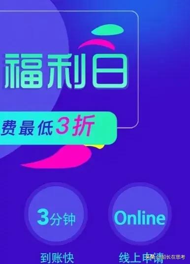 红衣教主：资本“秃鹫术”，凭何信徒万千？