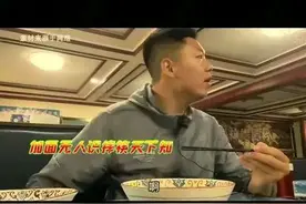 从“加面森口”到“维权斗士”，佳伟：我把我的理想全都卖了～图片