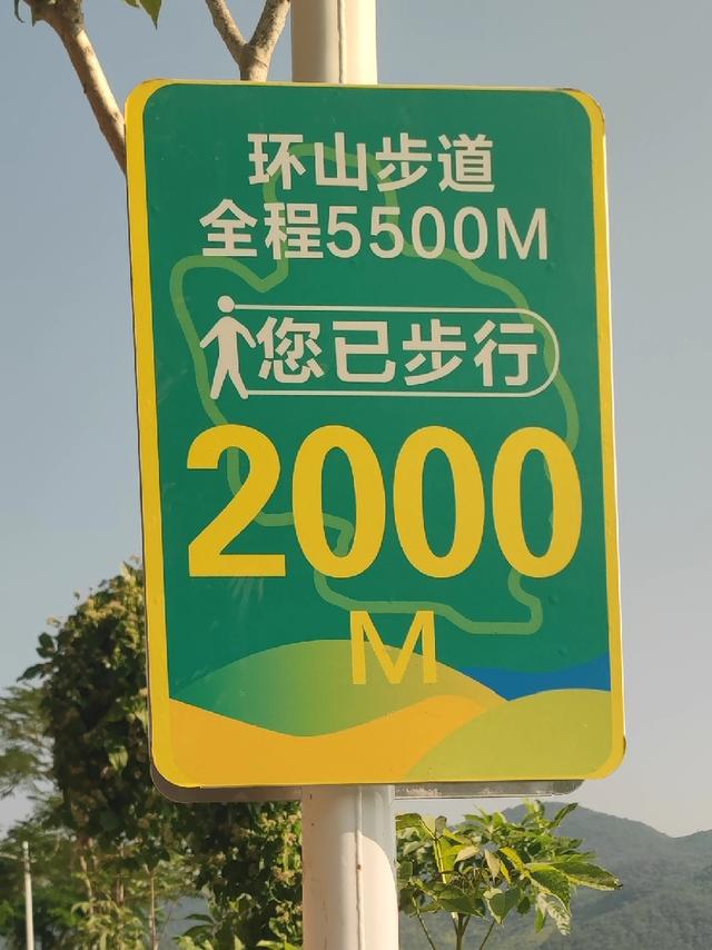 69岁老汉挑战5.5公里的环山步道，结局让人意想不到