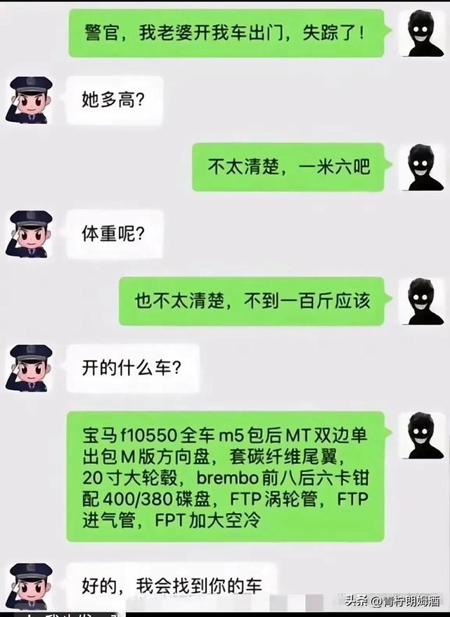 妈呀，差点被笑死，实在是太搞笑了，本来郁闷的心情瞬间变好了