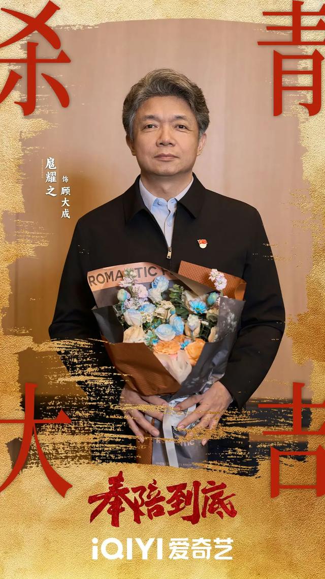 国产终于出了一部反黑大剧，王骁王阳领衔，这才是老百姓爱看的剧