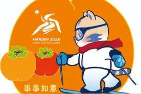 亚冬会特许商品又上新！10款水果物语系列徽章冰箱贴来啦图片