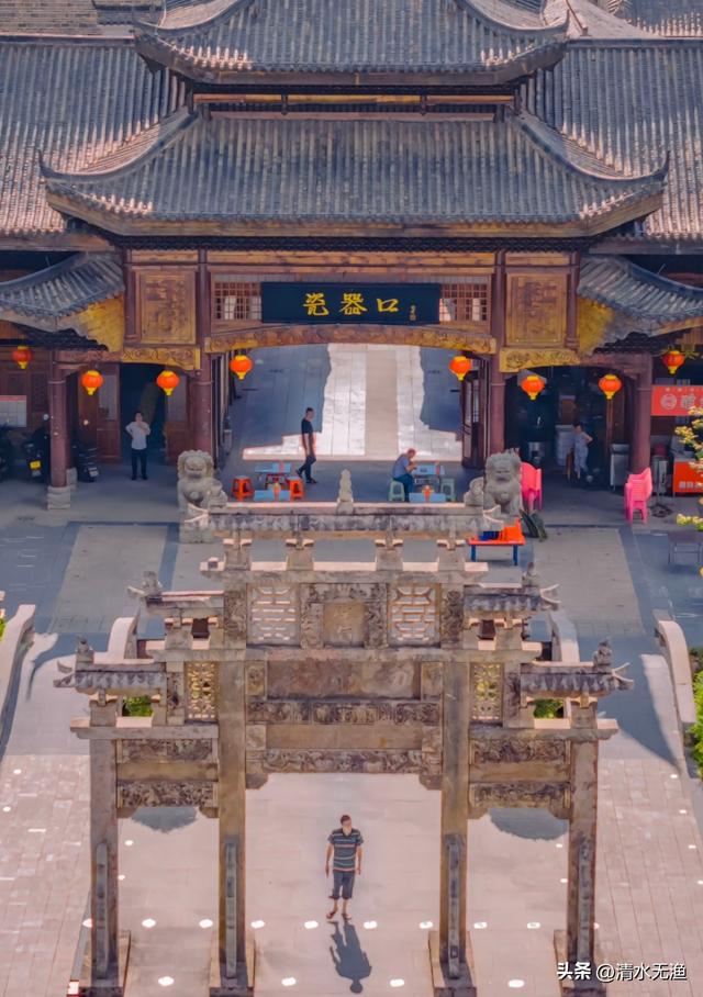 湖南与江西交界有座小城，被称为千年瓷都，去过的人赞不绝口