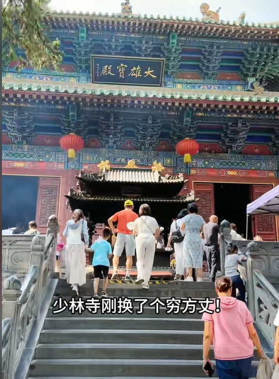 释永信刚被查，令人担心的事情发生了，央视名嘴受牵连，本人回应