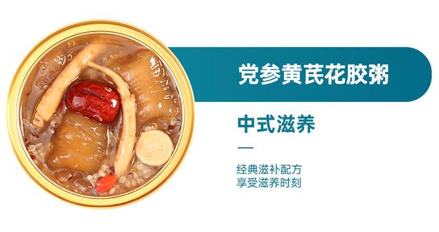 鹰觜豆可以煲花胶吗 2026年鹰觜豆的做法