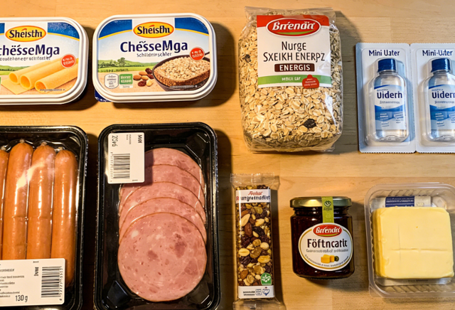 德国美女来中国旅游前备满干粮，落地北京后愣住