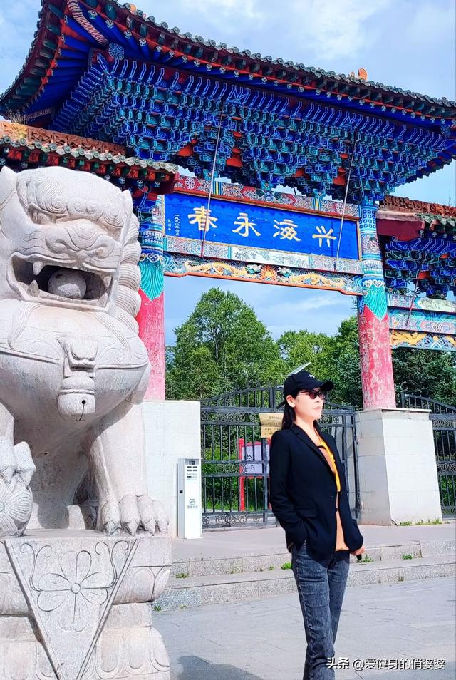 你喜欢旅行，我喜欢陪你