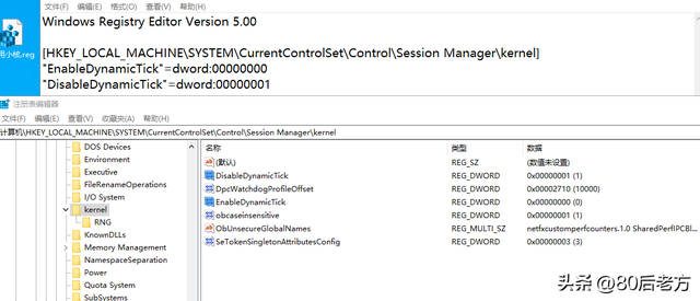 Intel 12/13/14代U装Win10卡？实测5种优化方案哪个最稳