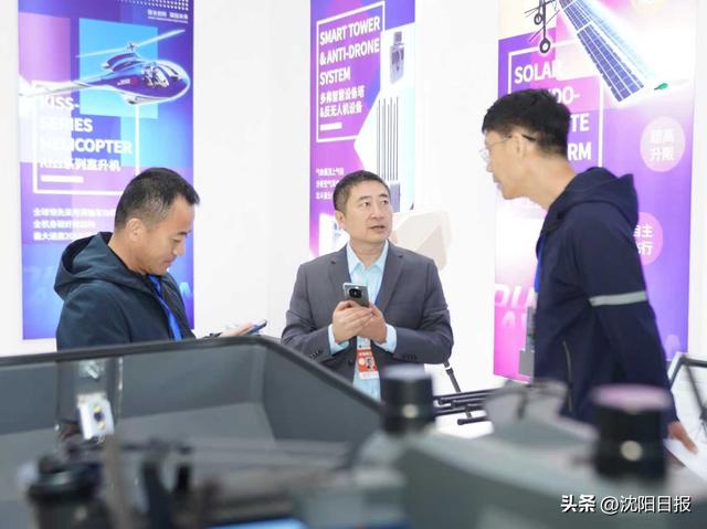 新品矩阵亮相：多弗航空打出“低空经济工具箱”组合拳