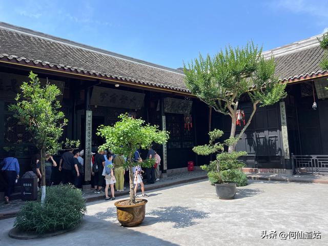 大地主刘文彩的老公馆