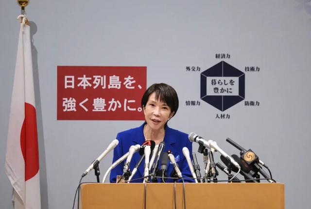 高市早苗死不悔改！竟再打台湾牌？外交部驳斥	，日本没资格置喙！