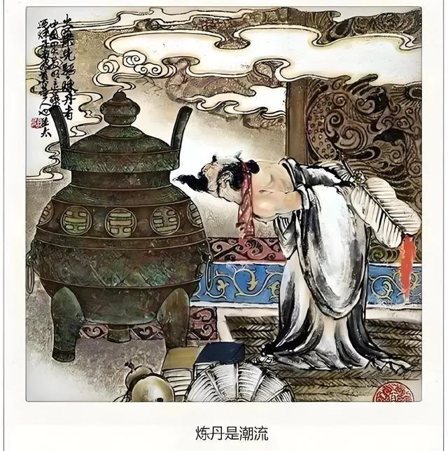 果然正史不一定正,但野史绝对够野!网友:知道就多说点,我爱看