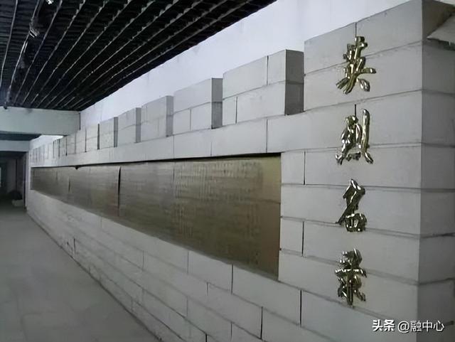 辽宁推出红色自驾游线路，纪念抗日战争胜利80周年