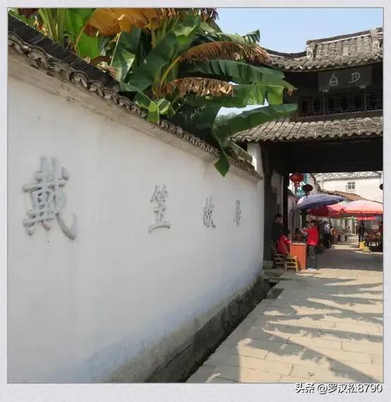 请诸位网友到浙江省江山市一游