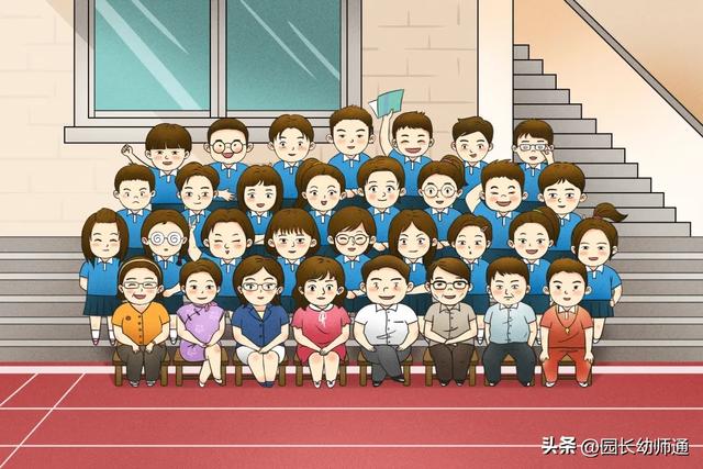 幼儿园“趣动金秋，童乐无限”秋季运动会活动方案