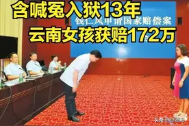 为啥法律不允许刑讯逼供？如果不刑讯逼供，犯罪分子能自己招供吗图片