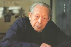 如何判断一个中医是不是好中医?图片