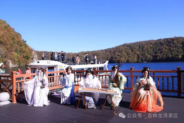 国庆游吉林龙湾景区,赏秋日美好盛景