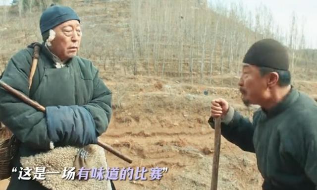 他们居然是夫妻，因戏生情恩爱41年，出演《生万物》终于红了！