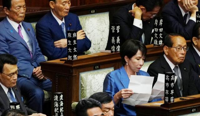 大选还没开始	，日本迎来重大噩耗，高市提辞职条件，离下台不远了