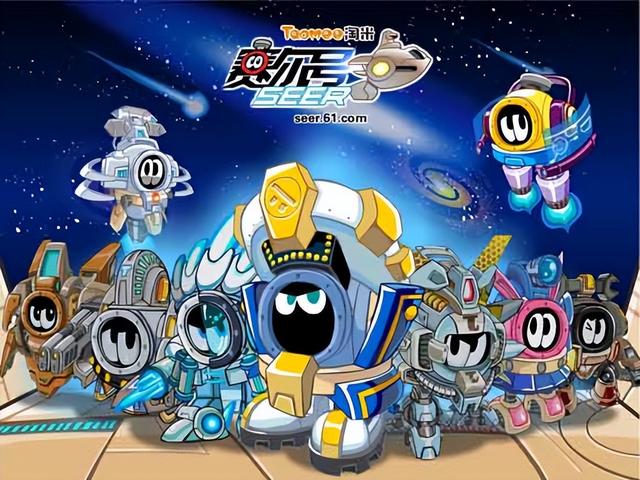 你小时候玩的赛尔号还活着，但它刚丢了半条命