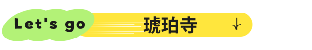 爆火！高铁1.5h！好吃不输乐山，安逸不差成都！这座火遍全国的川南小城是时候被挖掘！