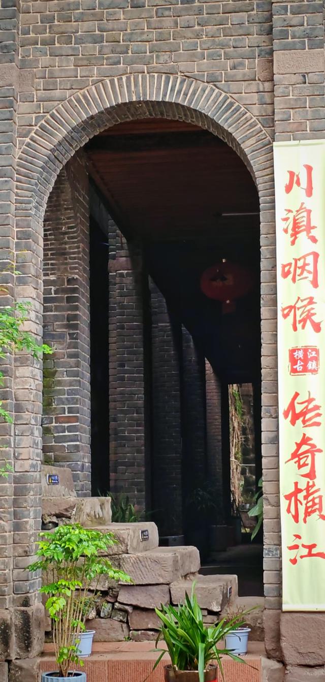 我是北京人，在宜宾待了五天，憋不住说说这4个直观感受。