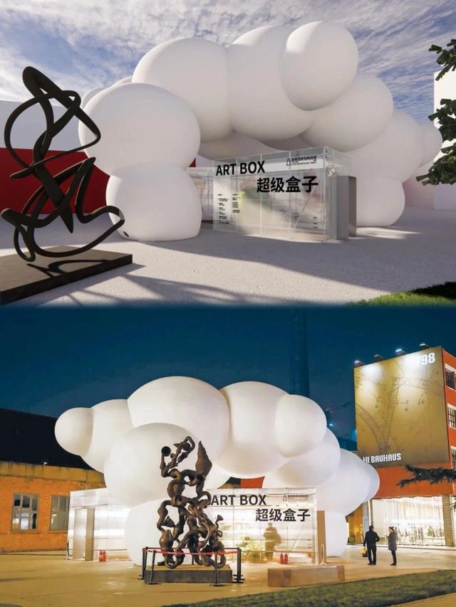 冬日必追！颐和园“奇观”上线！雪场开业有免费！