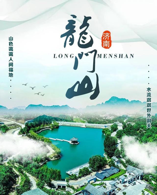 济南这片“会呼吸的森林”真的不太一样，趁暑假结束前快来一趟吧！