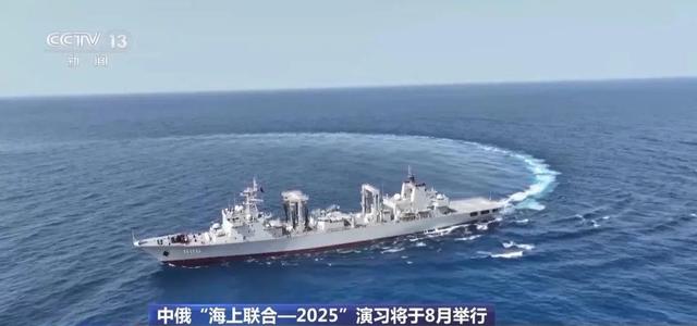局势已经恶化，19国派兵堵门，解放军通告全球，中俄军方联手了