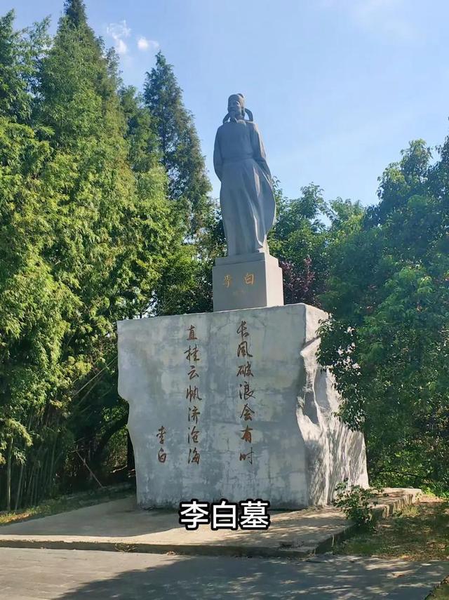 董宇辉说要来安徽啦，先给大家推荐一下安徽的特产，欢迎补充