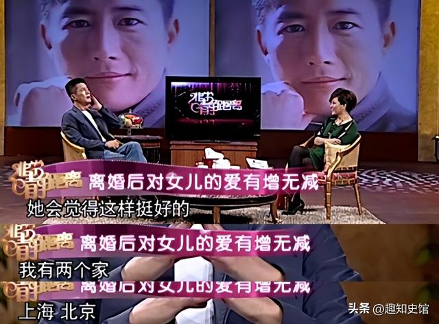 钱再多有什么用？58岁身家过亿的江珊，每天为27岁女儿操碎了心