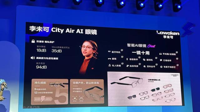 AI 正在摧毁千行百业