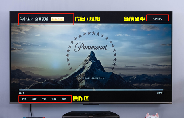 保姆级教程丨从选购到安装，如何用绿联NAS搭建私人电影库？
