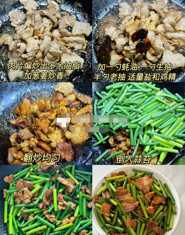 马上周末，准备了7道菜招待朋友，不仅好酒好菜，还有惊喜