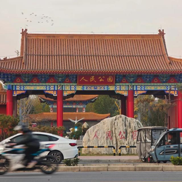 商丘风向变了!城市中心悄悄“南移”,这3个区域即将爆发!