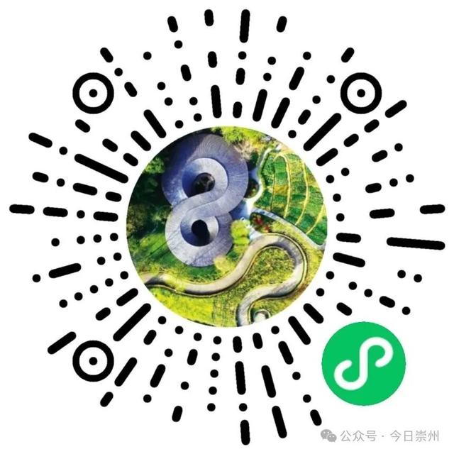 来崇州追月，“一键解锁”专属攻略！