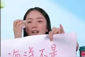 香飘飘，咋又被某些大人物盯上了？图片