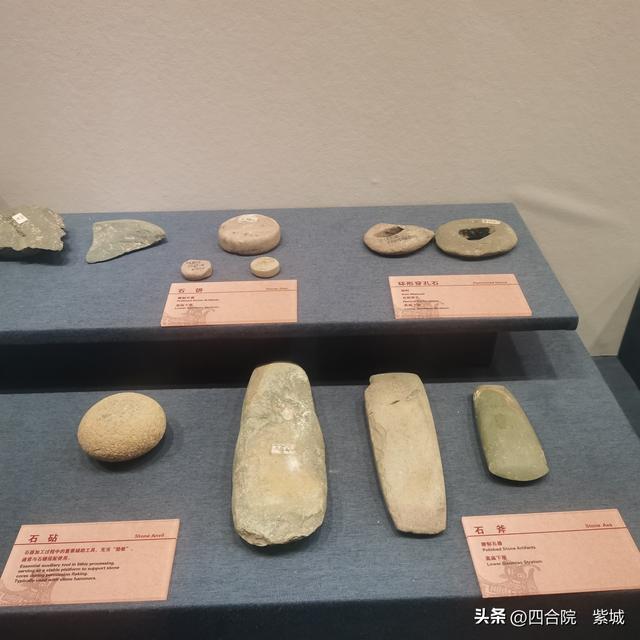 寻找伏羲文化之根（二）