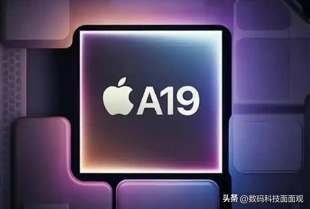iPhone17系列3项升级，优化处理器能效，全系涨价您还买吗？