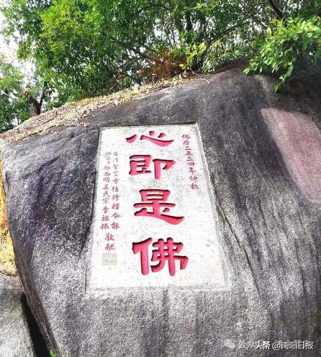 南阳：一个值得三顾的地方