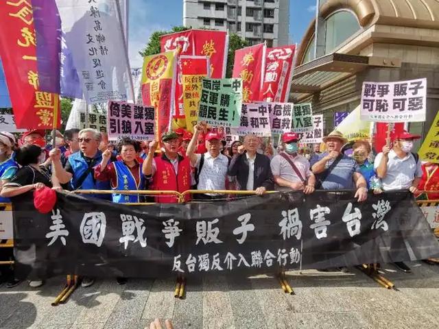 美方提醒台当局：大陆一旦决定收台，台当局横竖都只有一种结局