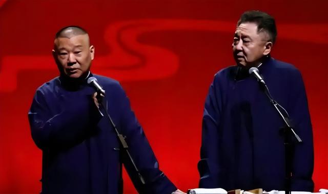 墙倒众人推！郭德纲被官方召谈仅三天，令人担忧的事还是发生了