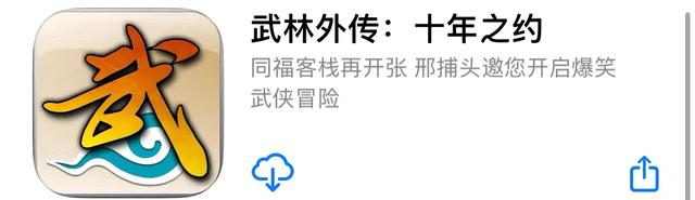 作为8年内搬了17款手游，买了两台奥迪的男人，整理好了记得收藏