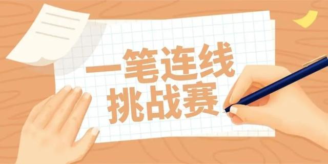 锁定丰台！元宵节最全嗨玩指南来了