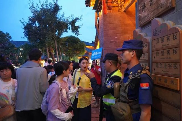 古城派出所“警景融合”，用坚守绘就暑期旅游“和和美美”画卷