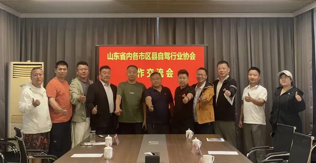 【中国旅游日文旅嘉年华】2025鲁山槐花节自驾季启幕！